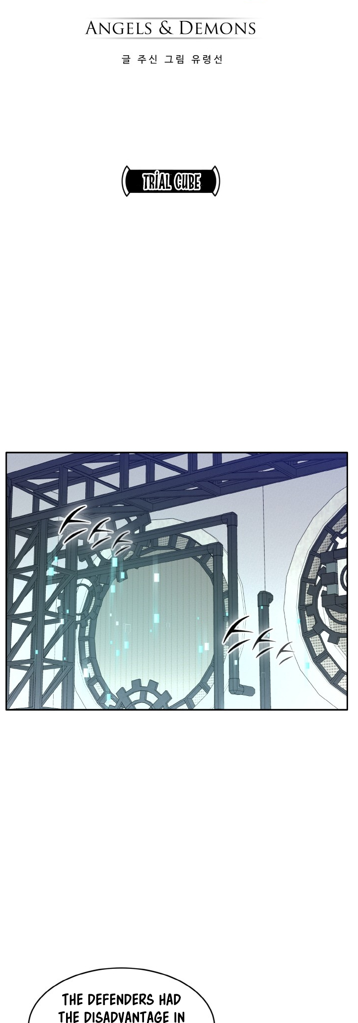 Counter Cube Chapter 78 43